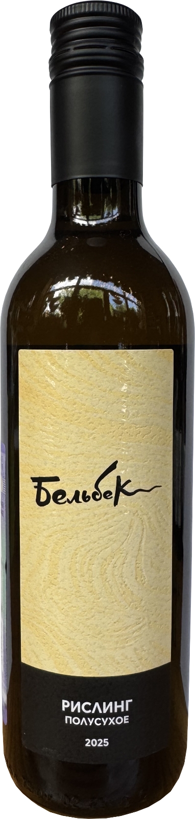 Фото Бельбек Рислинг вино полусухое белое 0,375 л (Belbek Riesling), 650 ₽