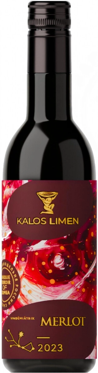 калос лимен виндемиатрикс мерло вино сухое красное 0,187 л (kalos limen vindemiatrix merlot) фото - магазин Krasnikov Wine