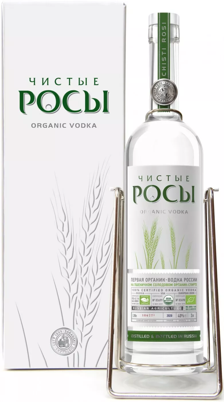чистые росы водка на качелях в п/у 3 л (vodka chisti rosi with cradle gift box) фото - магазин Krasnikov Wine