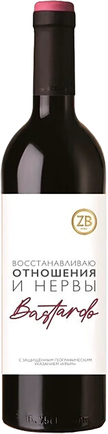 купить бастардо