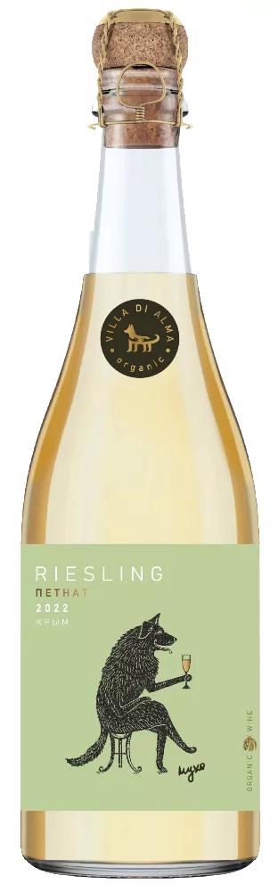вилла ди альма рислинг вино игристое жемчужное брют белое 0,75 л (villa di alma riesling petnat) фото - магазин Krasnikov Wine