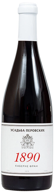 усадьба перовских каберне фран 1890 вино сухое красное 0,75 л (usadba perovskih 1890 cabernet franc) фото - магазин Krasnikov Wine