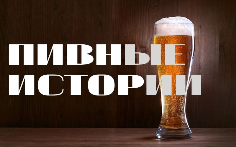 2560x1600-px-beer-drink.jpg 2560x1600-px-beer-drink.jpg