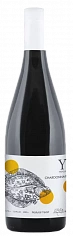 Фото Яйла Шардоне вино сухое белое 0,75 л (Yaiyla Chardonnay), 2 090 ₽