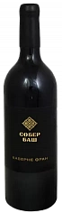 Фото Собер Баш Резерв Каберне Фран вино сухое красное (Sober Bash Caberenet Franc Reserve) 