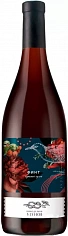 Фото Винодельня Узунов Финт вино сухое красное 0,75 л (Winery Uzunov Fint), 1 550 ₽