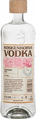 Фото Коскенкорва со вкусом малины и сосновых почек напиток спиртной (Koskenkorva Raspberry Pine)