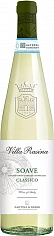 Фото Вилла Разина Соаве Классико вино сухое белое 2021 (Cantina di Soave Villa Rasina Soave Classico 2021)