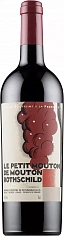 Фото Ле Пти Мутон де Мутон Ротшильд Пойяк 2013 год вино ЗНМП сухое красное (Le Petit Mouton De Mouton Rothschild 2013), 69 000 ₽