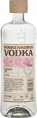 Фото Коскенкорва со вкусом малины и сосны (Koskenkorva Raspberry Pine)