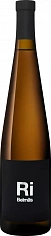 Фото Бельмас Рислинг вино сухое белое (Belmas Riesling)