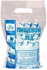 Фото Лед пищевой фасованный 1 кг. 