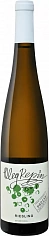 Фото Олег Репин Рислинг вино сухое белое 0,75 л (Oleg Repin Riesling), 3 290 ₽